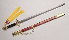 Lion Head Tai Chi Sword W/ Cover