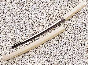 Iai-To Samurai Sword